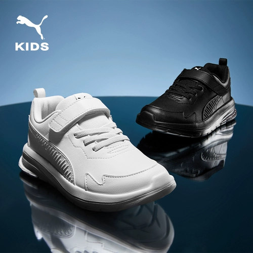 Puma, детская трендовая износостойкая повседневная обувь для отдыха, дышащая спортивная обувь