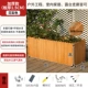 Утолденная доска+угловой код усиленный цвет розового дерева 1,5 см