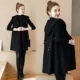Cộng với kích thước của phụ nữ béo áo khoác ghi lê áo vest mùa đông dài rộng rãi 200 catties áo ghi lê phụ nữ cộng với phân bón để tăng năm 2020 - Áo vest