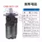 motor thuy luc Phanh động cơ thủy lực OMR-200-BK01 van phanh khuôn nâng tời cánh quạt dầu động cơ motor thủy lực mini mô tơ thủy lực 