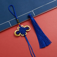 Сокровище синий 10 набор