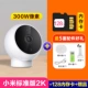 Стандартное издание Xiaomi 2K +128G Card +подарок
