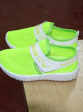 爱逛街为您找到健康摇摆鞋相关的宝贝,您可以在下面的板块中挑选喜欢