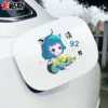 Товары от 天天家居旗舰店