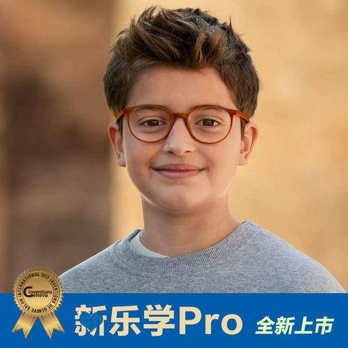 Объектив pro, 2024 года