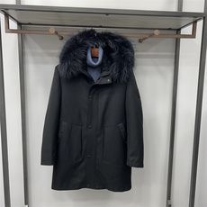 Меховая одежда