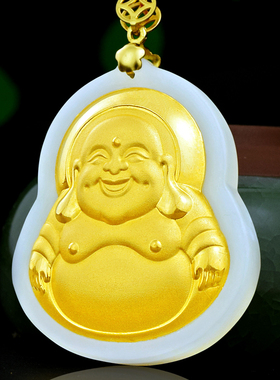 发布了  黄金弥勒佛金镶玉佛吊坠999足金和田玉金佛男女款项链挂坠