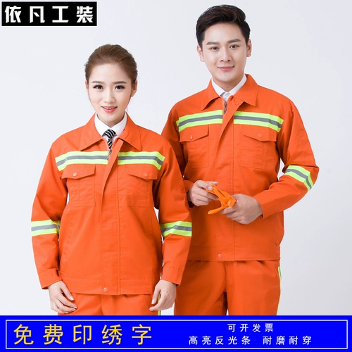 Служба санитарии по санитарии по санитарии по борьбе