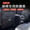 Товары от 潘多拉魔盒港货超市