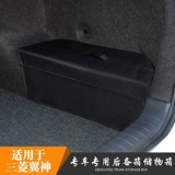 Devated для Mitsubishi Wing Bod Box Box Box Badding Box Box Box Box