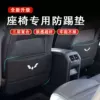 Товары от 潘多拉魔盒港货超市