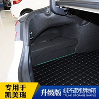 Devited для коробки хранения камри для хранения Camry Trunk 8-го поколения для 18-21 ящиков для хранения Camry Trunk