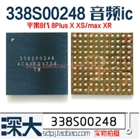 Apple 8 -го поколения XR XS Max Size Audio IC 338S00248 00295 00411 Среднечатая 5762