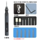 Ant Xin Pen Pen+5 шлифовальных головок
