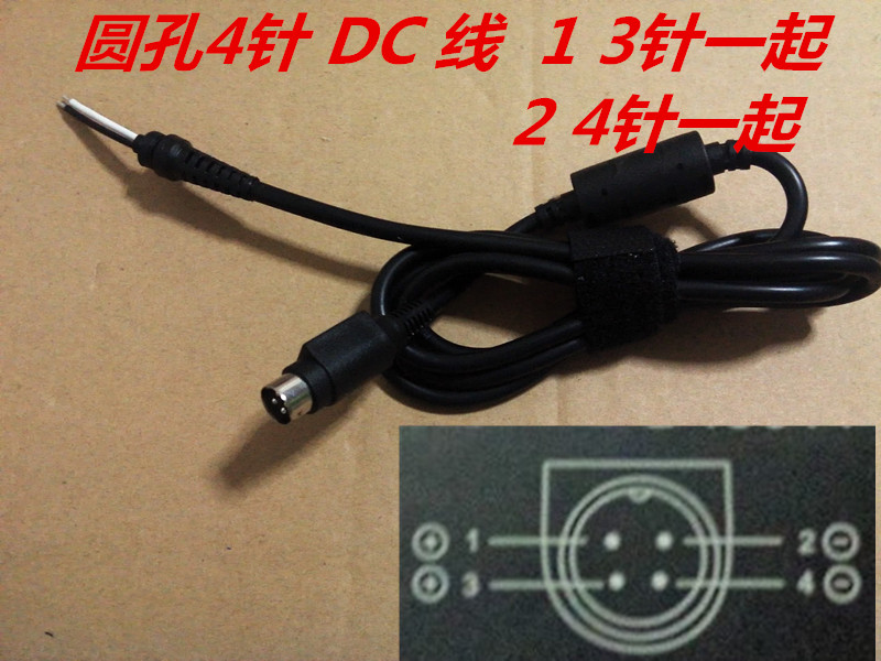 

элемент питания 27 24V/5A DC