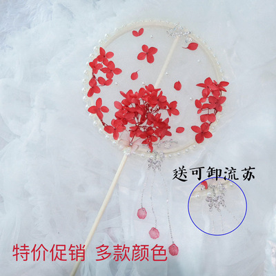 taobao agent Genuine Hanfu suitable for photo sessions, props, handmade, Birthday gift