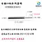 Đầu mài CBN chất lượng cao Emery D1.5-D2.5-6 tay cầm thanh mài boron nitride thép không gỉ cắt nhanh không hiệu chuẩn lưỡi cắt gạch máy cầm tay Dụng cụ cắt