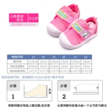 Детская нескользящая утепленная удерживающая тепло обувь для раннего возраста подходит для мужчин и женщин, 0-1-2 лет, мягкая подошва