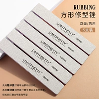 Ремонт ногтей [квадрат. 5 Установка]