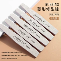 Ремонт ногтей [Diamond. 5 Установка]