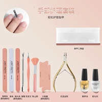 Базовый набор ухода c