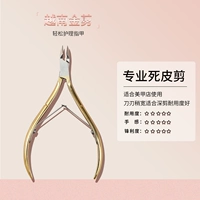 Высококачественное D501