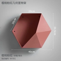 Вишневый розовый