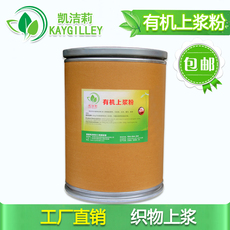 Стиральный порошок