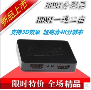 Дистрибьютор HDMI 1 из 2 из выключателя HDMI 1 точка 2, две, две выездные палубы HDMI, одна точка, две высокие дефекции 4K