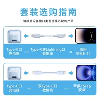 ------- Ниже приводится набор 17-15 -------
