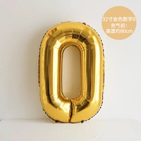 32-дюймовый золотой номер 0 Отправить дует соломинку