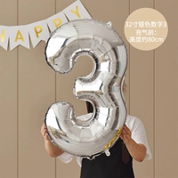 32-дюймовый серебряный номер 3 Отправить соломин