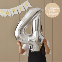 32-дюймовый серебро номер 4 Отправить соломин