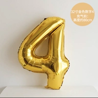 32-дюймовый Golden № 4 Отправить соломинку Blowing