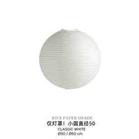 Абажур, диаметр 50-мм, 3-6 мес.