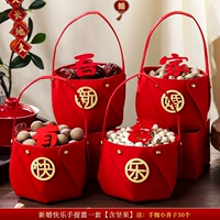 С Новой свадебной рукой [орехи] [орех]