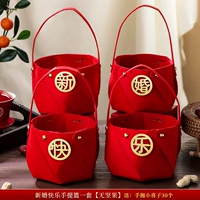 С Новой свадебной рукой [Ник Чут]