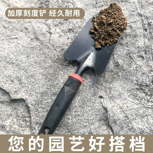 Садовые инструменты маленькая лопата мебель цветочный цветок цветочный цветок