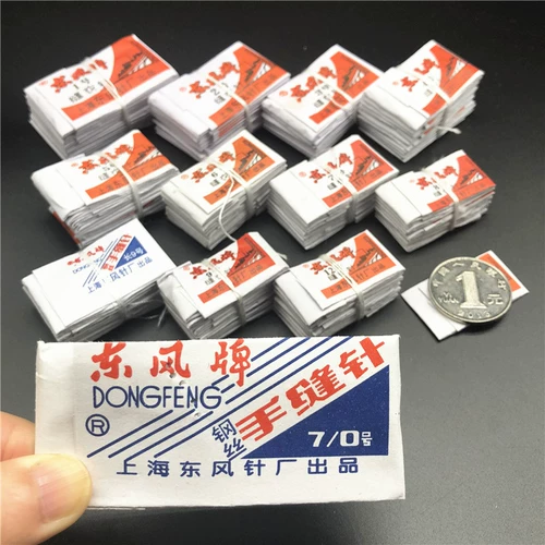 25 Сумка для бумаги восточной ветры Железное иглы