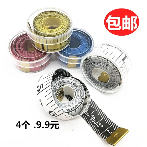 Пятнистая линейка измерения измерения измерения сетки, измеряющая талию, талию многофункционального портного, домашний рисовый линейка 1,5 метра