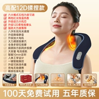 [Обновление 12D мощного мощного зарос/нару Qing] Шесть основных режимов + пятиступенчатая сила + модернизированная постоянная красная света.