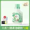 Nước tẩy giày trắng, làm sạch giày, khử nhiễm, ố vàng, khử oxy, làm trắng, bàn chải, đánh giày, làm sạch hiện vật, muối nổ 479 Dung dịch vệ sinh giày