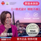 Британский сваточный малыш гель детские прутки в течение 6 месяцев и четырех месяцев, ребенок может варить в еде 2400