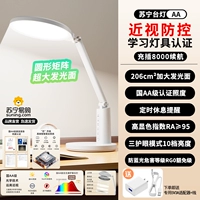 ✅flagship 2025✅【 Зарядка и подключение адаптера по обращению с двойным использованием 8000 батареи.