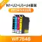 Thích hợp cho Epson EPSON WF7848 WF-4838 WF-7318 WF-7840 WF-7830 hộp mực máy in laser T05N1 mực T05U1 chip hộp mực chỉ vào 911 	giá 1 drum máy in Phụ kiện máy in