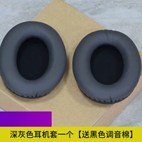 Темно -серые наушники+черный хлопок