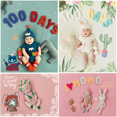 taobao agent Hundred -day baby shooting background cloth imitation three -dimensional personality cute photo selfie lying photos full moon photo photography background paper