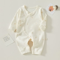 Сломан хочет апельсиновый медвежь