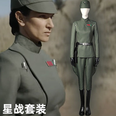 taobao agent Clothing, 2022, cosplay