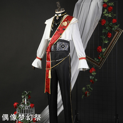 taobao agent Mantel idol fantasy festival romantic date Himeru full set of COS service cosplay game show